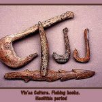fishing hooks Vinca culture,Neolithic