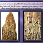 Stele of Naram- Sin. Sumerian