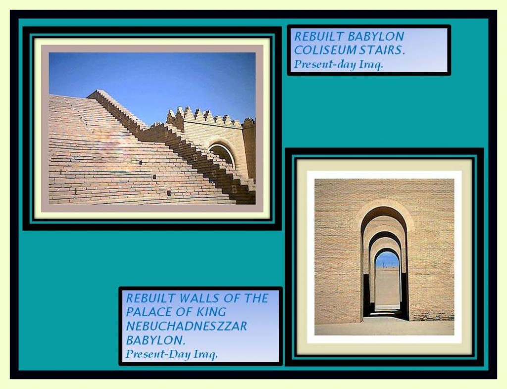 babylonian empire buildings