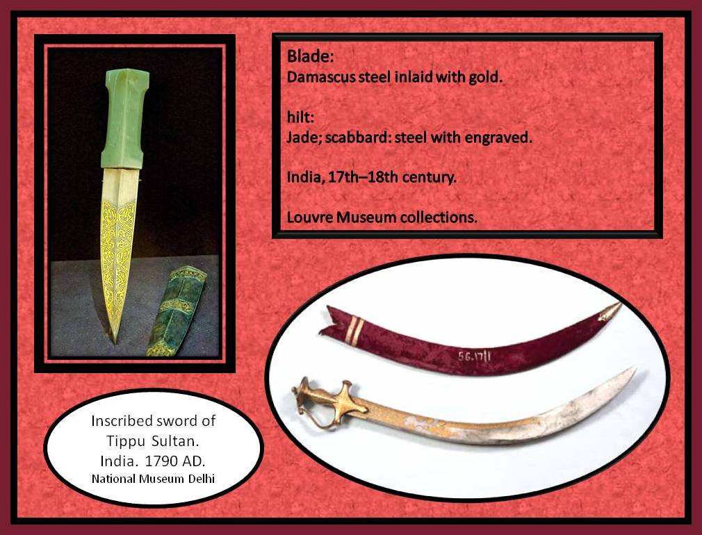 India. Dagger and sword