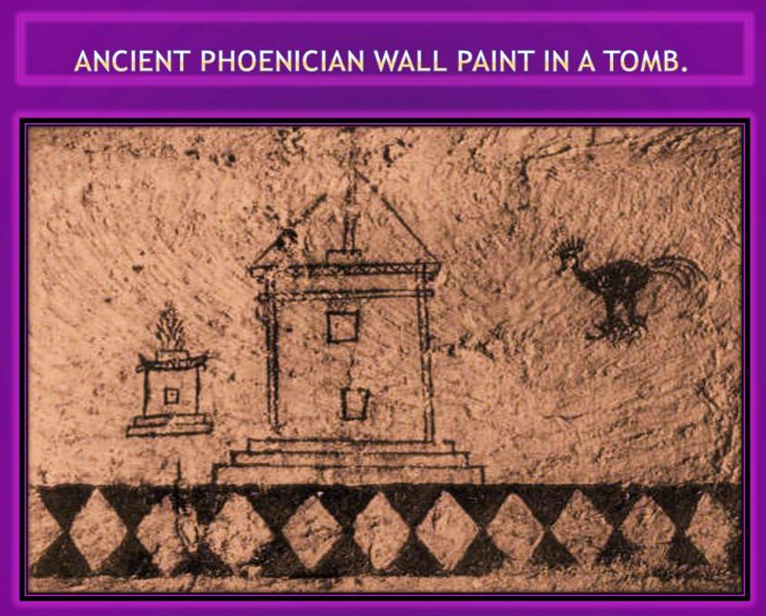 ancient Phoenicia wall paint