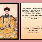 Qianlong